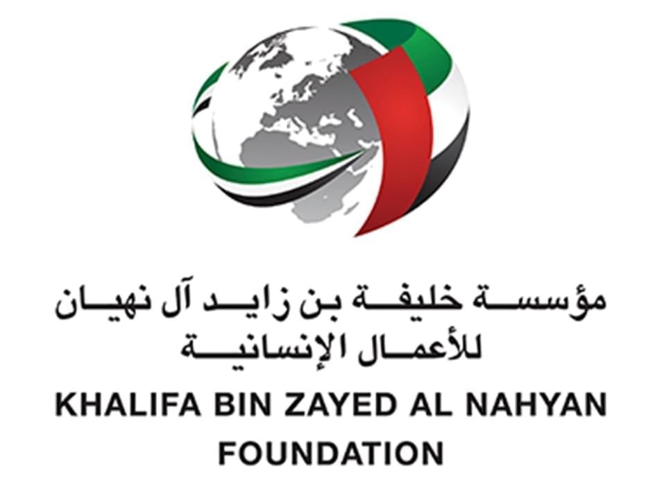 "خليفة الإنسانية" تستعرض مهارات الأسر المواطنة بمعرض "بنان" في الرياض 1 "خليفة الإنسانية" تستعرض مهارات الأسر المواطنة بمعرض "بنان" في الرياض