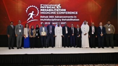 المؤتمر الثامن الدولي للطب الطبيعي