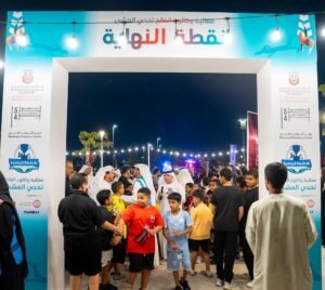 "بلدية أبوظبي" تنظم فعالية "وكاثون الفلاح" لتحفيز المجتمع على ممارسة الرياضة