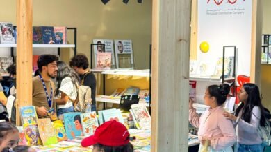 "منصة للتوزيع"