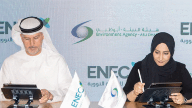 «بيئة أبوظبي»