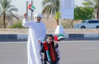 زايد لأصحاب الهمم