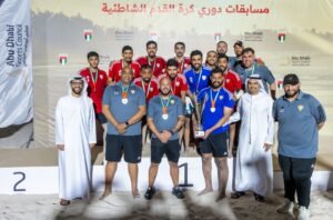 ختام ناجح لبطولة أبوظبي للكرة الشاطئية