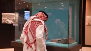 كنوز تراثية توثق تاريخ رحلات الحج والعمرة في الأزمة الماضية بمكتبة المؤسس بالرياض