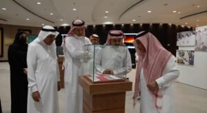 كنوز تراثية توثق تاريخ رحلات الحج والعمرة في الأزمة الماضية بمكتبة المؤسس بالرياض