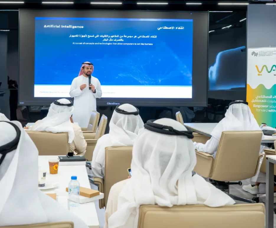 جامعة محمد بن زايد للذكاء الاصطناعي تنظِّم النسخة الأولى من مبادرة «وعي» المجتمعية 1 جامعة محمد بن زايد للذكاء الاصطناعي تنظِّم النسخة الأولى من مبادرة «وعي» المجتمعية