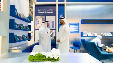 «الإمارات لحقوق النسخ»