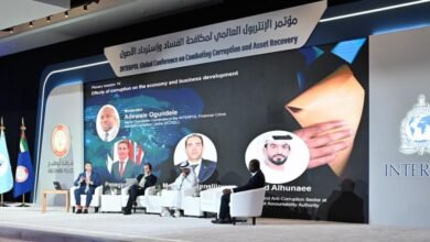مؤتمر الإنتربول العالمي لمكافحة الفساد واسترداد الأصول يختتم فعالياته في أبوظبي