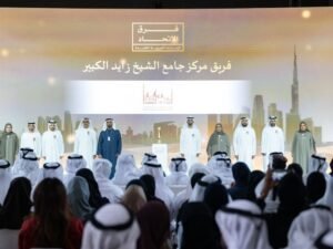 بحضور محمد بن راشد.. سيف بن زايد يكرم فرق الاتحاد المتميزة