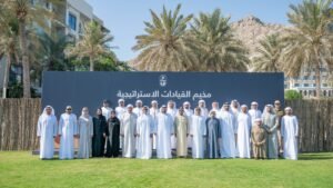 محمد الشرقي يشهد برنامج مخيم القيادات الإستراتيجية 2025 ويشيد بأهدافه