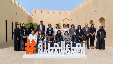 "ارتقاء" للرؤساء التنفيذيين يعزز القيادة الشاملة وتكافؤ الفرص