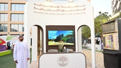 جامعة محمد بن زايد للعلوم الإنسانية تشارك في مهرجان العين للكتاب بإصدارات نوعية
