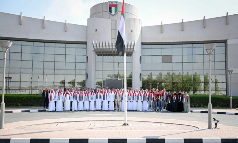 يوم العلم