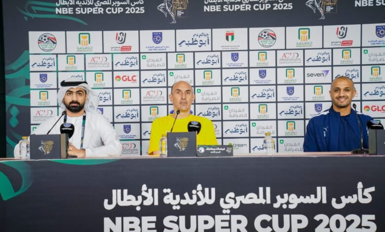 مدرب بيراميدز
