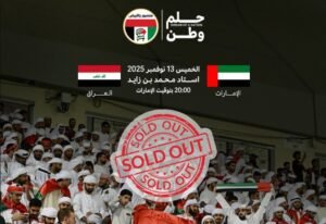 روي كين: دفاع ليفربول يعيش حالة فوضى