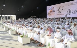 اختتام منافسات مزاينة رزين "المحطة الثانية" لمهرجان الظفرة بدورته الـ 19 6 اختتام منافسات مزاينة رزين "المحطة الثانية" لمهرجان الظفرة بدورته الـ 19