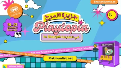 فعاليات الشارقة