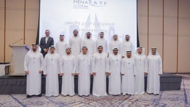 الإمارات تتولى رئاسة مجموعة "مينافاتف" للعام 2026