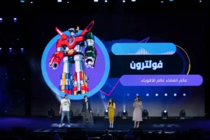 مهرجان "فعاليات الشارقة" ينطلق 18 ديسمبر في مسرح المجاز