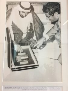 «عبدالله المعينة».. مصمم علم الإمارات الذي خلد اسمه في ذاكرة التاريخ