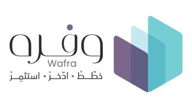 المعاشات: 6310 مواطنين يستثمرون في مستقبلهم التقاعدي عبر "جاهز" و"نافس"