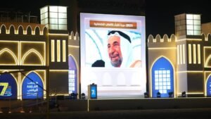 سعيد بن صقر القاسمي يفتتح دورة كلباء للألعاب الشاطئية الخامسة