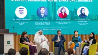 منتدى بأبوظبي يناقش الآفاق المستقبلية للاستثمار في الإمارات بمشاركة وفد صيني