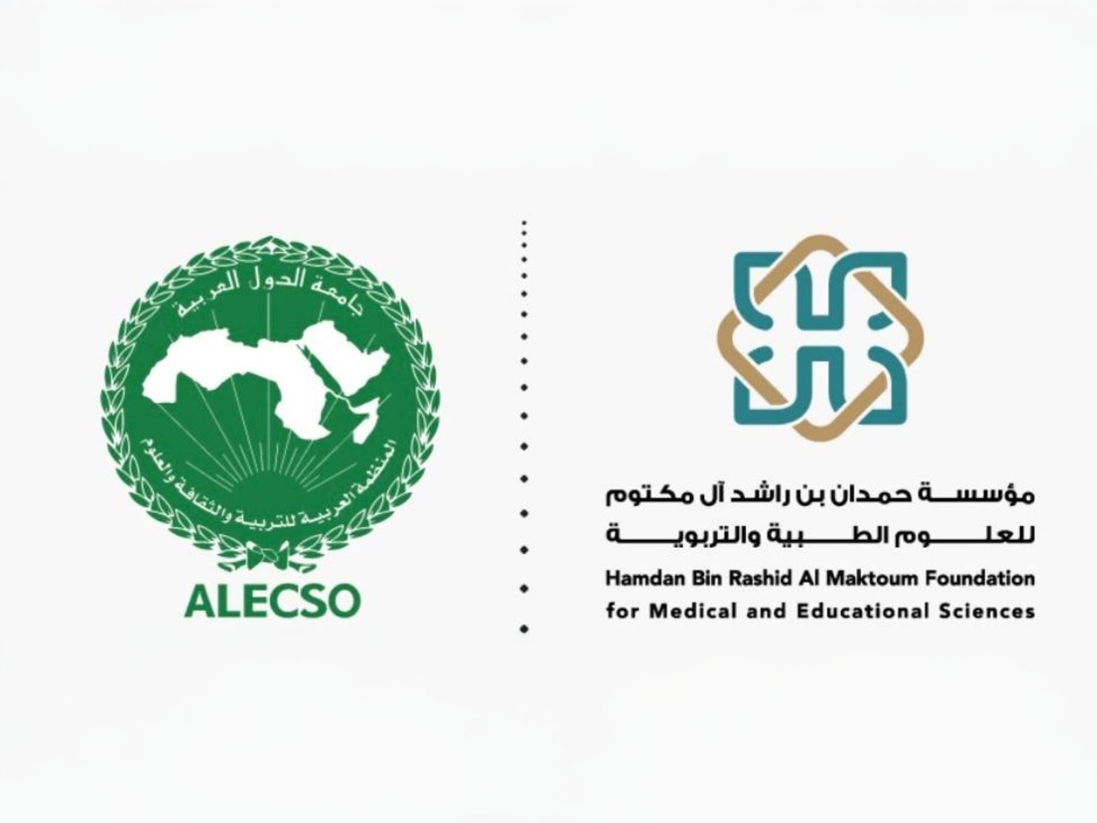 الإعلان عن البحوث الفائزة بجائزة حمدان – الألكسو للبحوث التربوية ونتائج جائزة الابتكارات الرقمية 1 الإعلان عن البحوث الفائزة بجائزة حمدان – الألكسو للبحوث التربوية ونتائج جائزة الابتكارات الرقمية