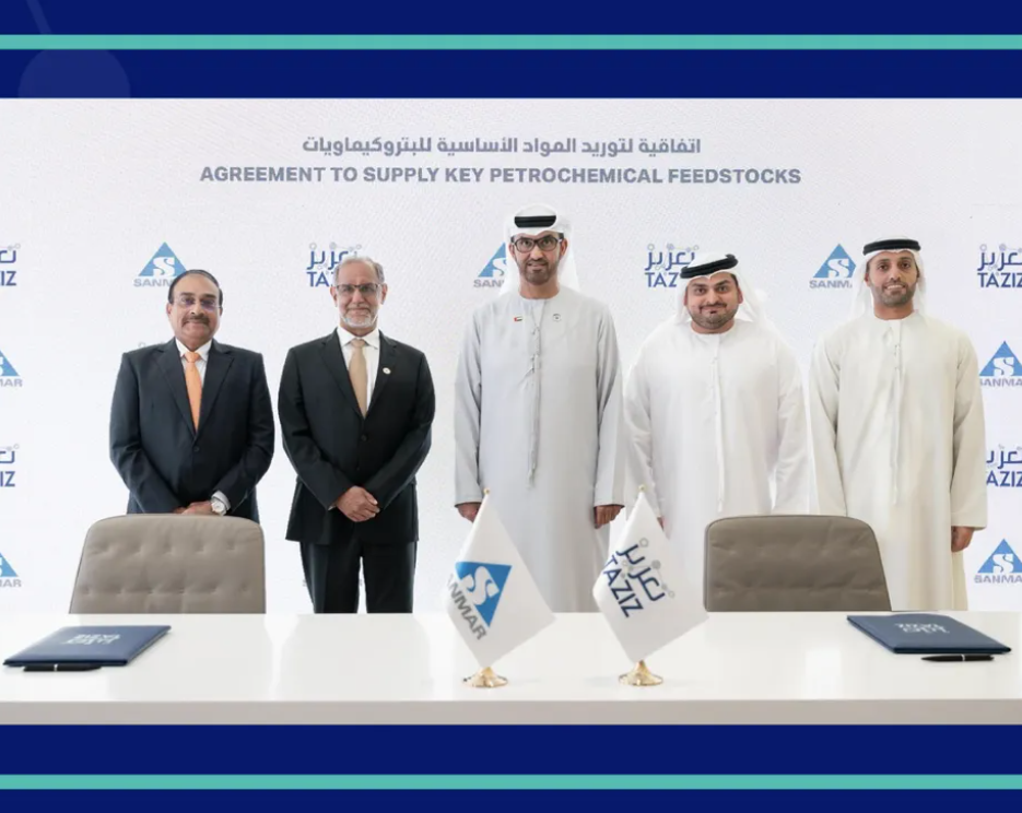 «تعزيز» توقع البنود الأساسية لاتفاقيتي توريد مواد أولية رئيسية لصناعة البتروكيماويات مع مجموعة «سانمار» 1 «تعزيز» توقع البنود الأساسية لاتفاقيتي توريد مواد أولية رئيسية لصناعة البتروكيماويات مع مجموعة «سانمار»