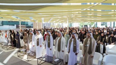 "الإمارات الصحية" تحتفل بعيد الإتحاد الـ 54