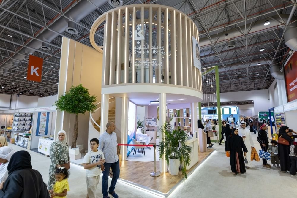 "مكتبات الشارقة العامة" تحتفي بمئة عام من نشر المعرفة وتقديم الخدمات العامة 1 "مكتبات الشارقة العامة" تحتفي بمئة عام من نشر المعرفة وتقديم الخدمات العامة