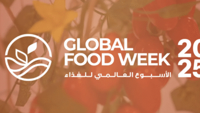 الأسبوع العالمي للغذاء