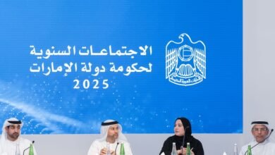 خلوة البيانات الاقتصادية" تقود حوارات استراتيجية لصياغة توجهات وطنية متقدمة في إدارة البيانات ومضاعفة تأثيرها في صنع القرار