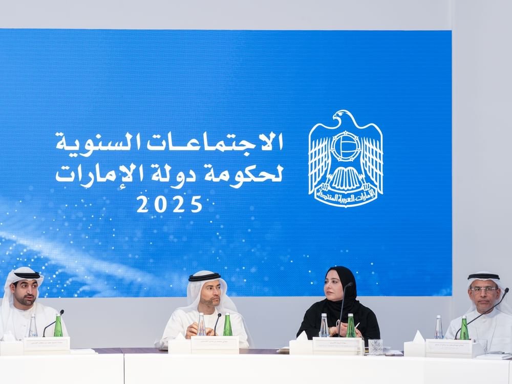 خلوة البيانات الاقتصادية" تقود حوارات استراتيجية لصياغة توجهات وطنية متقدمة في إدارة البيانات ومضاعفة تأثيرها في صنع القرار 1 خلوة البيانات الاقتصادية" تقود حوارات استراتيجية لصياغة توجهات وطنية متقدمة في إدارة البيانات ومضاعفة تأثيرها في صنع القرار