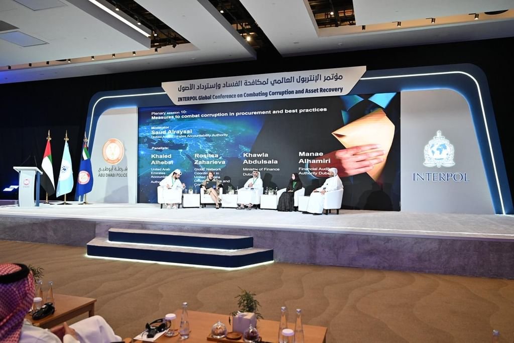 مؤتمر الإنتربول العالمي لمكافحة الفساد واسترداد الأصول يواصل فعالياته في أبوظبي 1 مؤتمر الإنتربول العالمي لمكافحة الفساد واسترداد الأصول يواصل فعالياته في أبوظبي