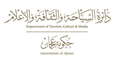 ‎"السياحة والثقافة والإعلام" بعجمان: الاسم الرسمي الجديد يعزز التكامل المؤسسي بين 3 قطاعات حيوية