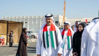 دائرة البلديات والنقل