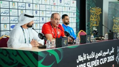 سيراميكا كليوباترا