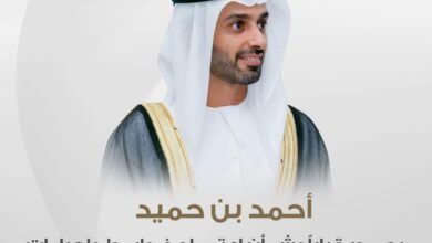 أحمد بن حميد يصدر قراراً بشأن اعتماد ضوابط وإجراءات مشاريع الشراكة بين الجهات الحكومية والقطاع الخاص