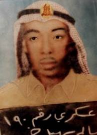 «يوم الشهيد»