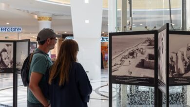 مركز جامع الشيخ زايد الكبير يحتفل بعيد الاتحاد الـ54