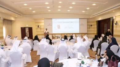 "التنمية الأسرية" و"بروج" تنظمان ملتقى "القيادة وصوت الشباب"