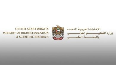 الإمارات.. 65 جامعة معتمدة ضمن النظام الوطني للتسجيل الموحد