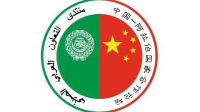 "تشونغتشينغ" تستضيف بعد غد الملتقى العربي – الصيني للإذاعة والتلفزيون