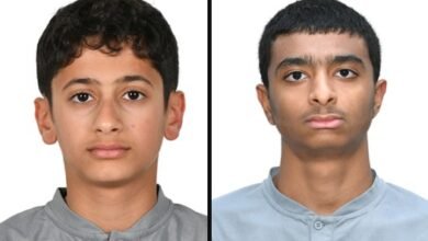 دوري تحت 14 عامًا