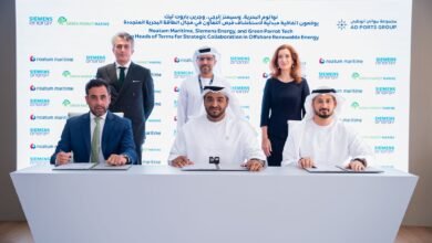 شراكة بين "نواتوم البحرية" و"سيمنز للطاقة" و"جرين باروت تيك" للتعاون في مشاريع الطاقة المتجددة البحرية