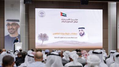 جامعة محمد بن زايد للعلوم الإنسانية تنظم ندوة "الإمارات موطن التسامح والسلام"-