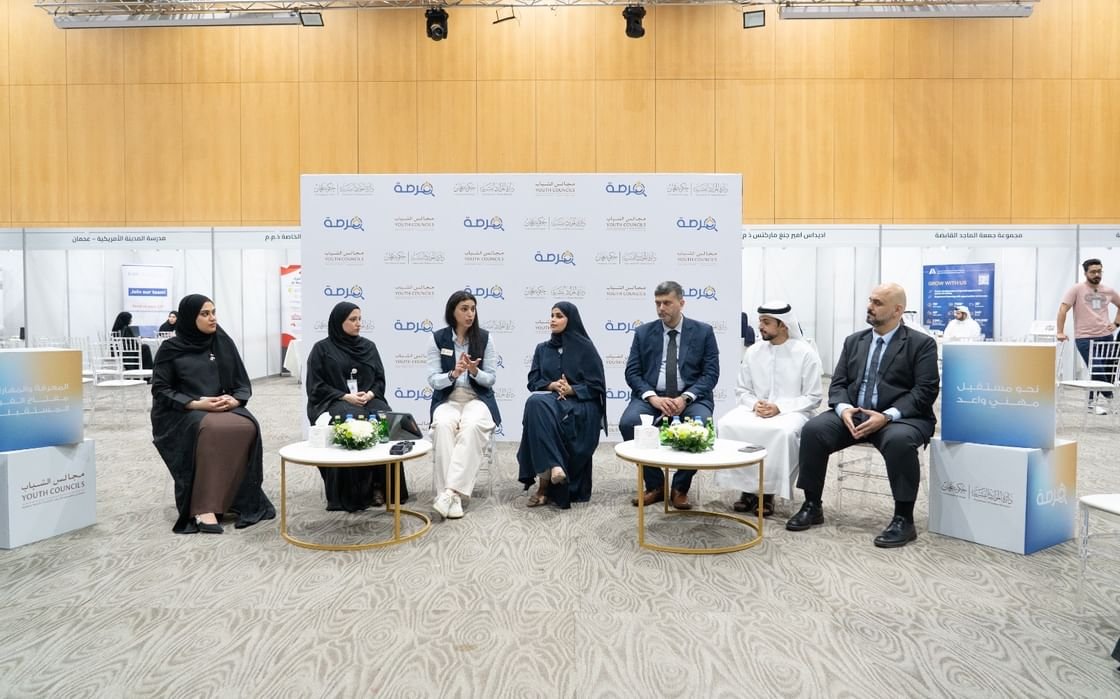 معرض "فرصة" للتوظيف بعجمان يركز على مهارات المستقبل 1 معرض "فرصة" للتوظيف بعجمان يركز على مهارات المستقبل