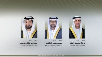 "الوطني الاتحادي" يشارك في مؤتمر رؤساء البرلمانات الدولي في إسلام آباد