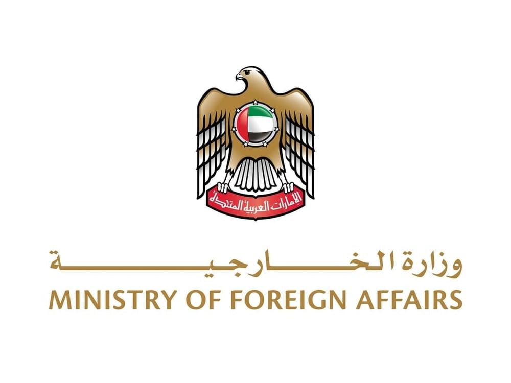 سفير الإمارات يقدم نسخة من أوراق اعتماده إلى وزير خارجية دولة بليز 1 سفير الإمارات يقدم نسخة من أوراق اعتماده إلى وزير خارجية دولة بليز